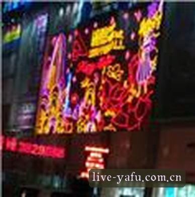 孙杰